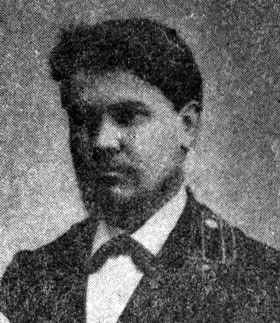 Афанасьев Пётр Онисимович