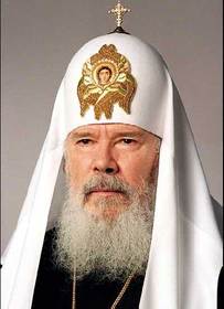 Алексий II (Алексей Михайлович Ридигер)