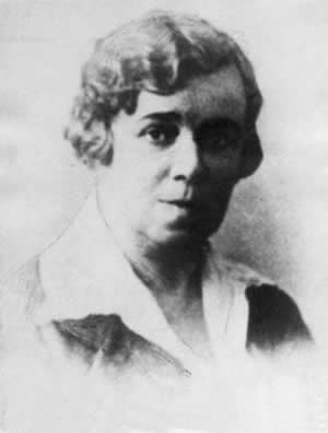 Альмединген-Тумим Наталия Алексеевна