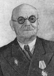 Арямов Иван Антонович