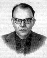 Бардин Кирилл Васильевич