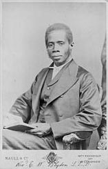 Блайден (Blyden) Эдуард Уилмот