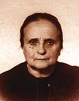 Боскис Рахиль Марковна