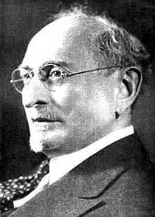 Брилл (Brill) Абрахам