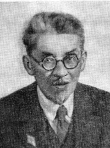 Чефранов Сергей Васильевич