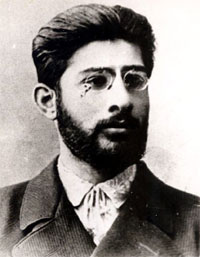 Читадзе Шио Алексеевич