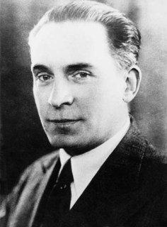 Чижевский Александр Леонидович