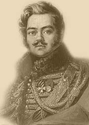 Давыдов Денис Васильевич