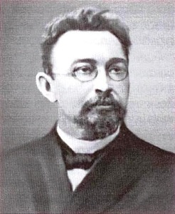 Демков Михаил Иванович