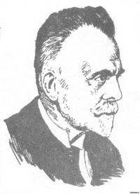 Демор (Demoor) Жан