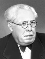 Державин Николай Севастьянович