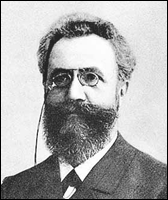 Эббингауз (Ebbinghaus) Герман