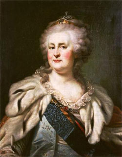 Екатерина II