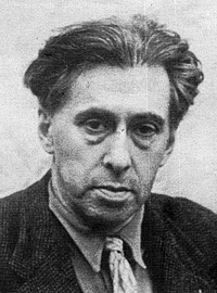 Эренбург Илья Григорьевич