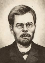 Фёдоров Михаил Фёдорович