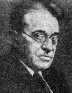 Гандер Владимир Александрович