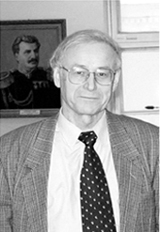 Гладкий Юрий Никифорович