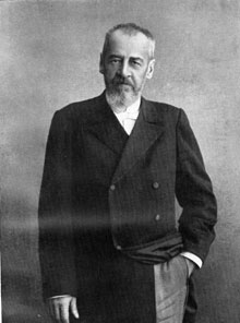 Гольденберг Александр Иванович