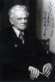 Гольденвейзер Александр Борисович