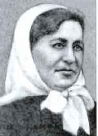 Грачёва Екатерина Константиновна