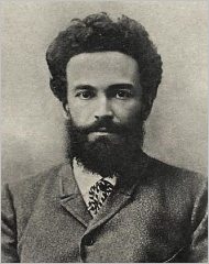 Грот Николай Яковлевич