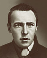 Хлебников Велимир (Виктор Владимирович)