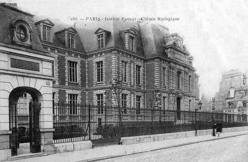 Институт Пастера (Institut Pasteur)