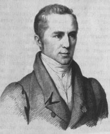 Карус (Carus) Карл Густав