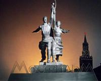 Киностудия Мосфильм