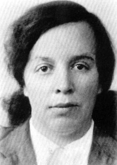 Кропачёва Мария Вячеславовна