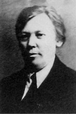 Крупенина Мария Васильевна