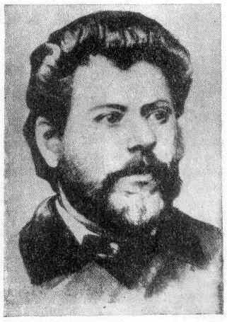 Крянгэ (Creanga) Ион