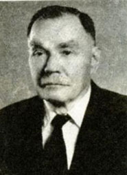 Кудрявцев Василий Дмитриевич