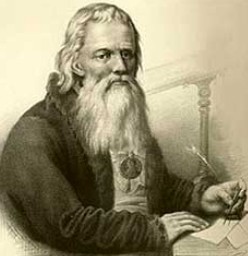 Кулибин Иван Петрович