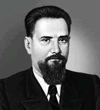 Курчатов Игорь Васильевич