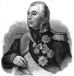 Кутузов Михаил Илларионович