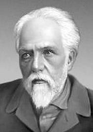 Лепешинский Пантелеймон Николаевич