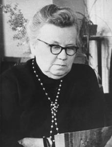 Леушина Анна Михайловна