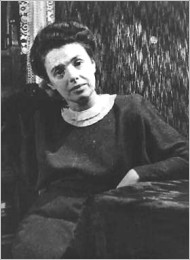 Левина Роза Евгеньевна