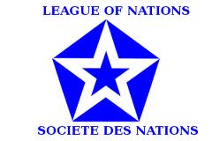 Лига наций