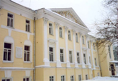 Литературный институт имени А. М. Горького