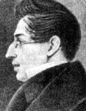 Максимович Михаил Александрович