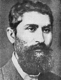 Мандинян Седрак Аветович