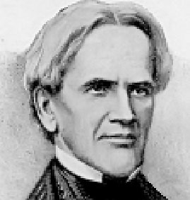 Манн (Mann) Xopac