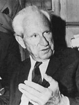 Маркузе (Marcuse) Герберт