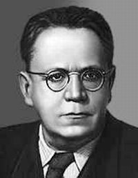 Маршак Самуил Яковлевич