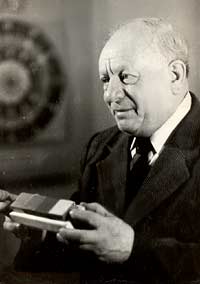 Минскин Ефим Маркович