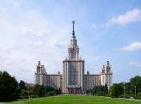 Московский государственный университет