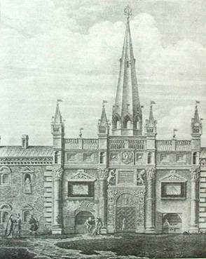 Московский печатный двор