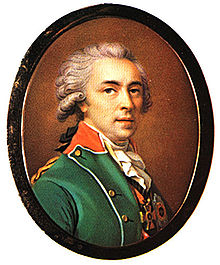 Мусин-Пушкин Алексей Иванович